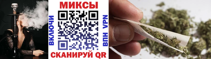 Купить где Владивосток Бутират Butirat