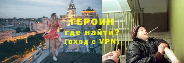 кокаин VHQ Карталы