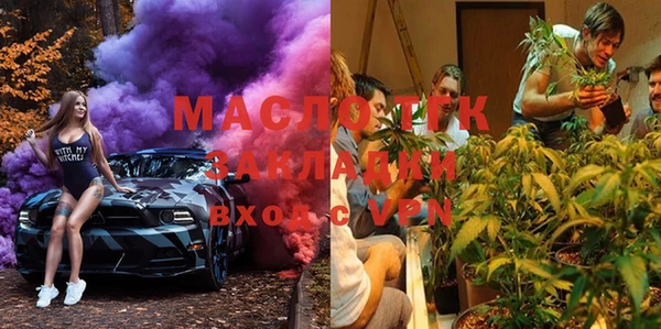 кокаин VHQ Касимов
