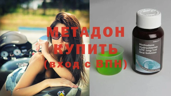 кокаин VHQ Карталы