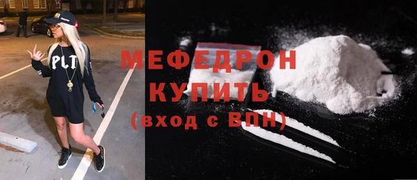 марихуана Карпинск