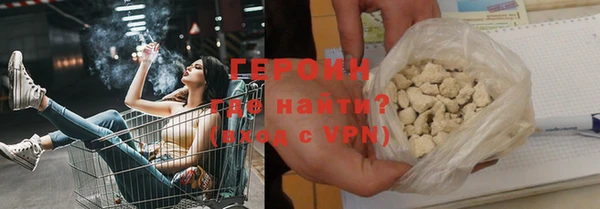 марихуана Карпинск