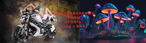 марихуана Карпинск