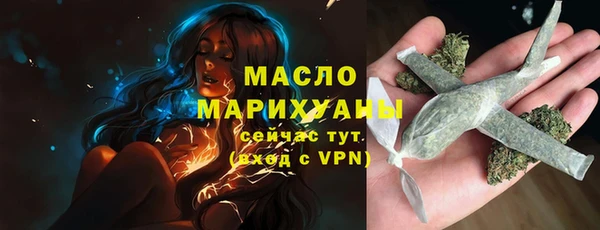 кокаин VHQ Касимов