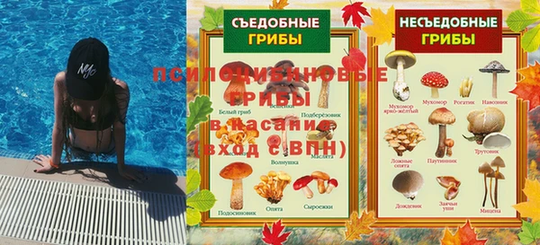 марихуана Карпинск