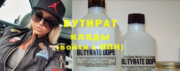 кокаин VHQ Карталы
