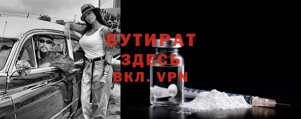 марихуана Карпинск