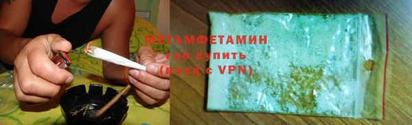 кокаин VHQ Касимов
