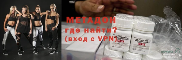 марихуана Карпинск