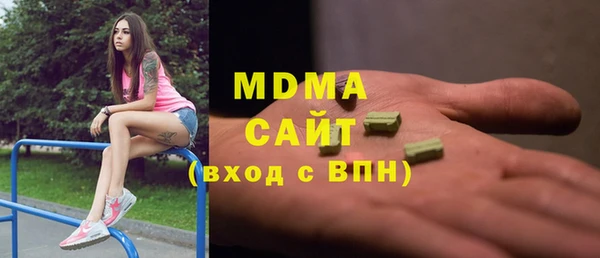 кокаин VHQ Карталы