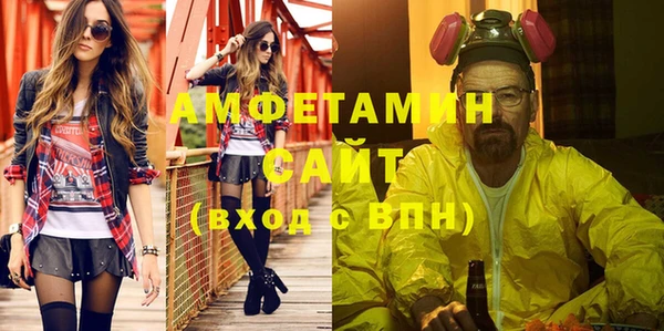 кокаин VHQ Касимов