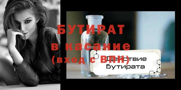 кокаин VHQ Карталы