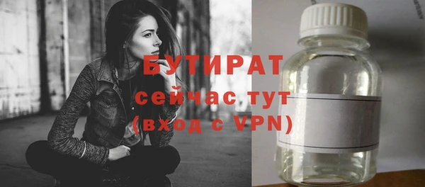 кокаин VHQ Карталы