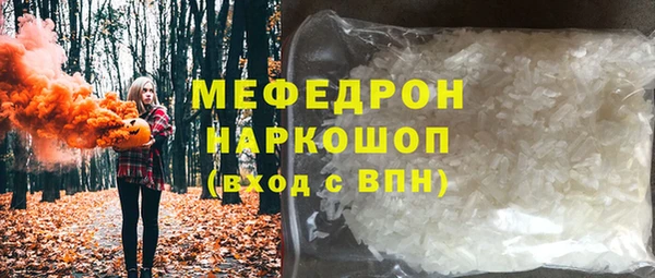 кокаин VHQ Касимов