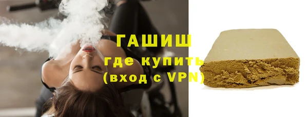 кокаин VHQ Карталы