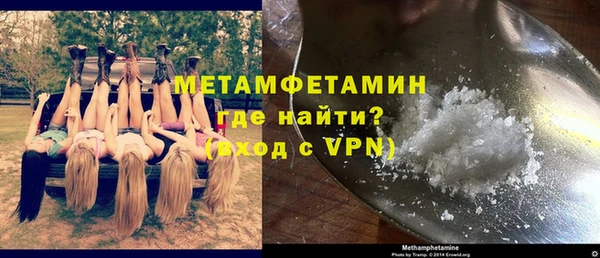 кокаин VHQ Карталы
