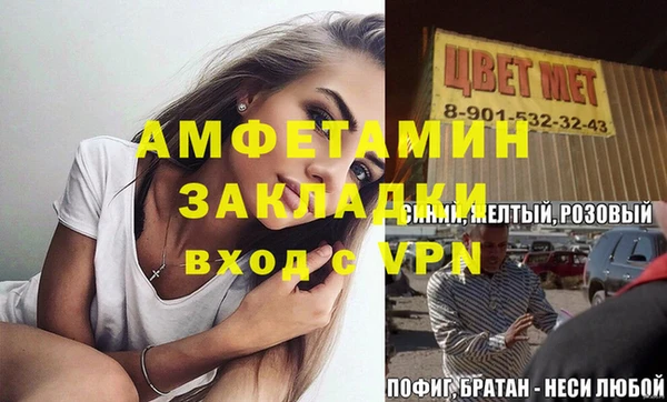 кокаин VHQ Карталы