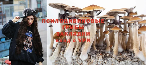 кокаин VHQ Карталы