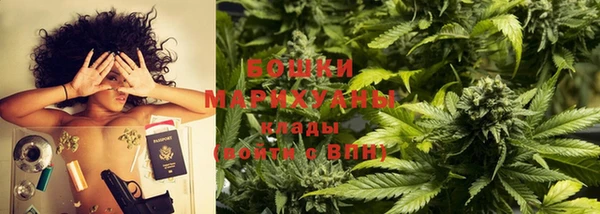 кокаин VHQ Касимов