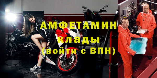 кокаин VHQ Касимов
