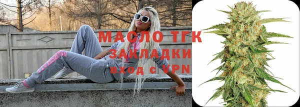 кокаин VHQ Касимов