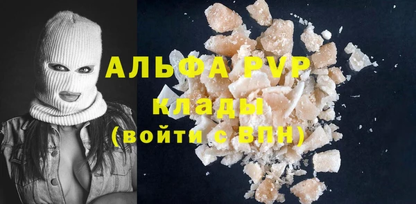 кокаин VHQ Касимов