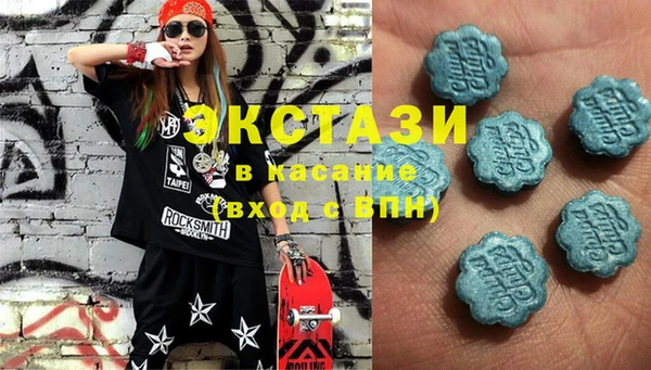 кокаин VHQ Карталы