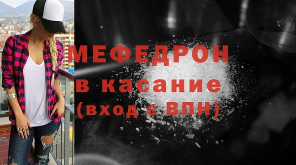 кокаин VHQ Карталы