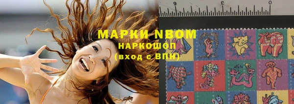 кокаин VHQ Карталы