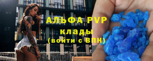 кокаин VHQ Касимов
