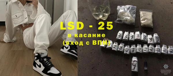 кокаин VHQ Касимов