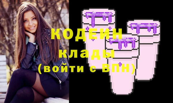 кокаин VHQ Карталы