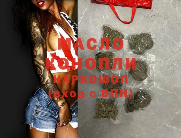 кокаин VHQ Карталы