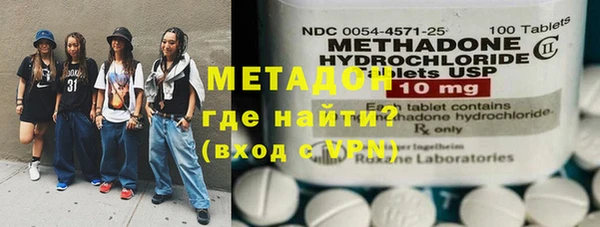 кокаин VHQ Карталы