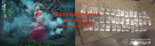кокаин VHQ Карталы
