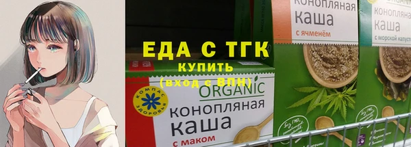 кокаин VHQ Карталы